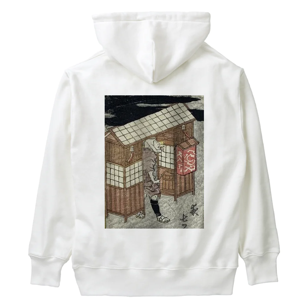 karekore_の江戸のそば屋 Heavyweight Hoodie