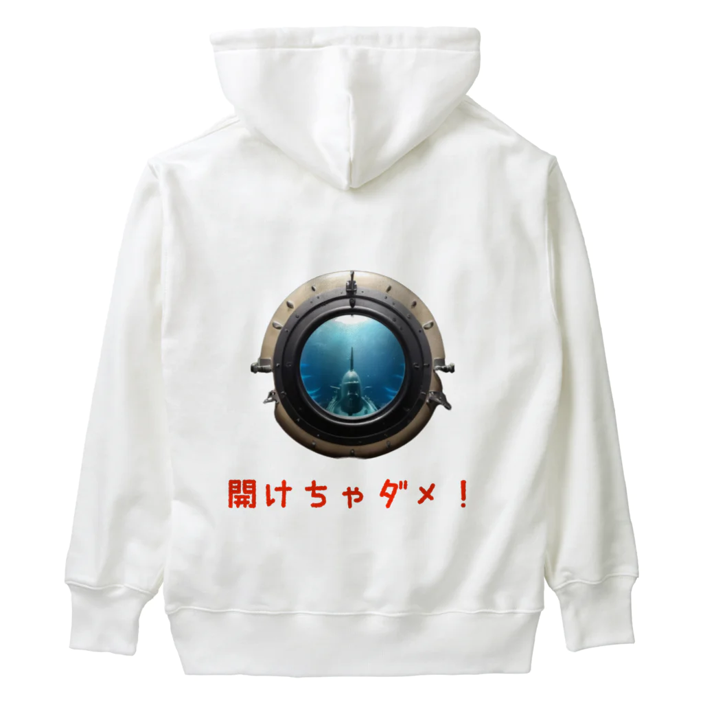 Extra他の潜水艇の扉 Heavyweight Hoodie