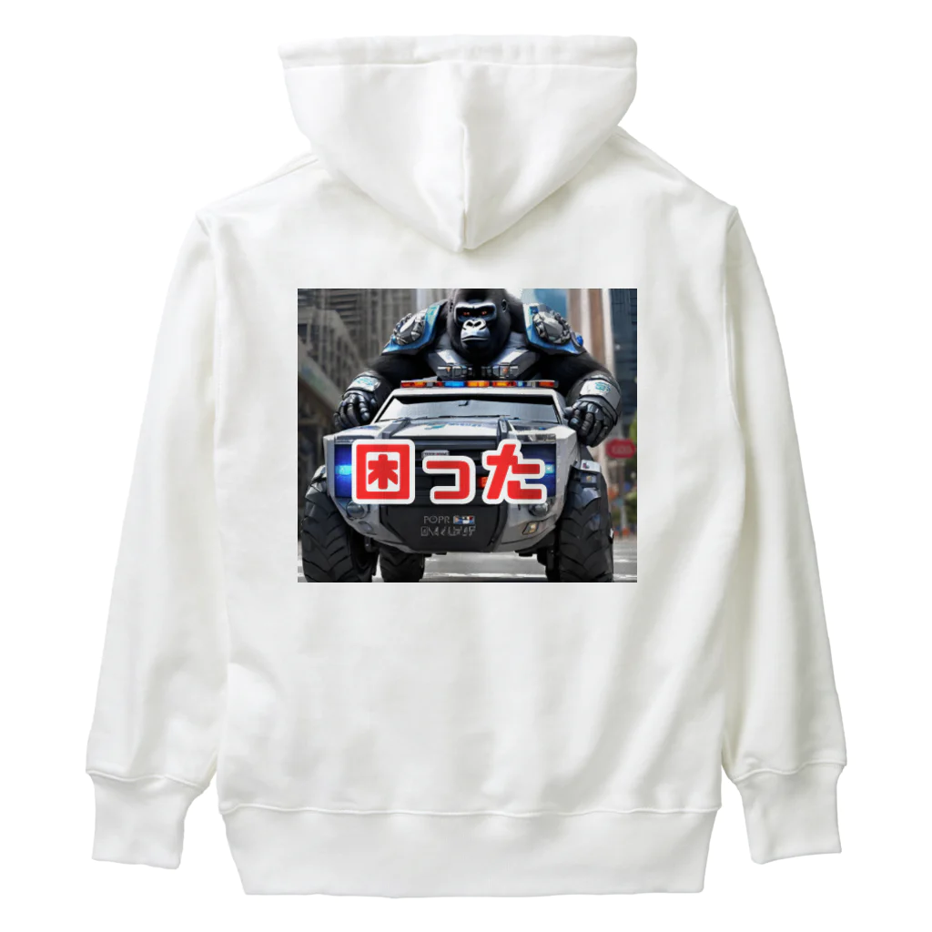 masayukの頑張れみんな Heavyweight Hoodie