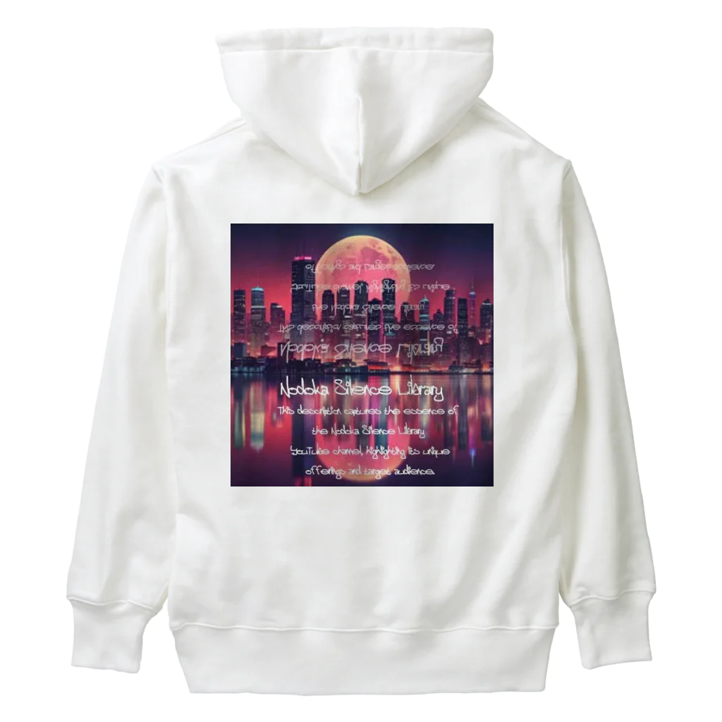 Nodoka Silence Library - WEB SHOPのElectro Moon Heavyweight Hoodie