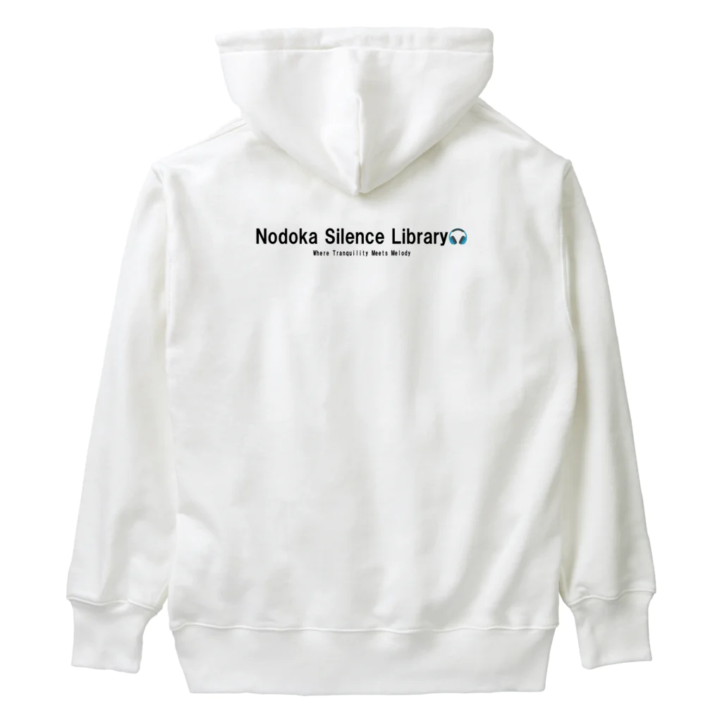 Nodoka Silence Library - WEB SHOPのSnow Cottage ヘビーウェイトパーカー