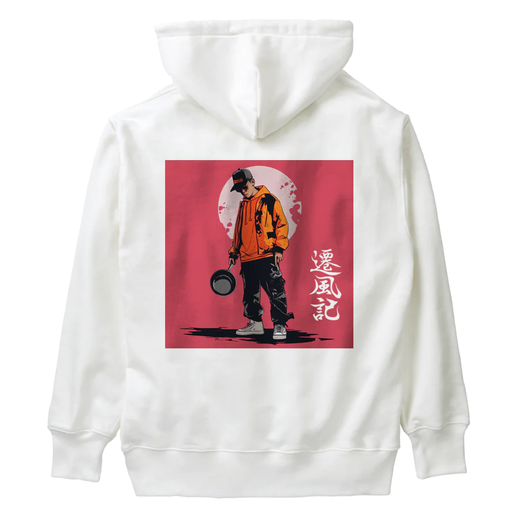 遷風記（せんぷうき）の遷風記（フライパン） Heavyweight Hoodie