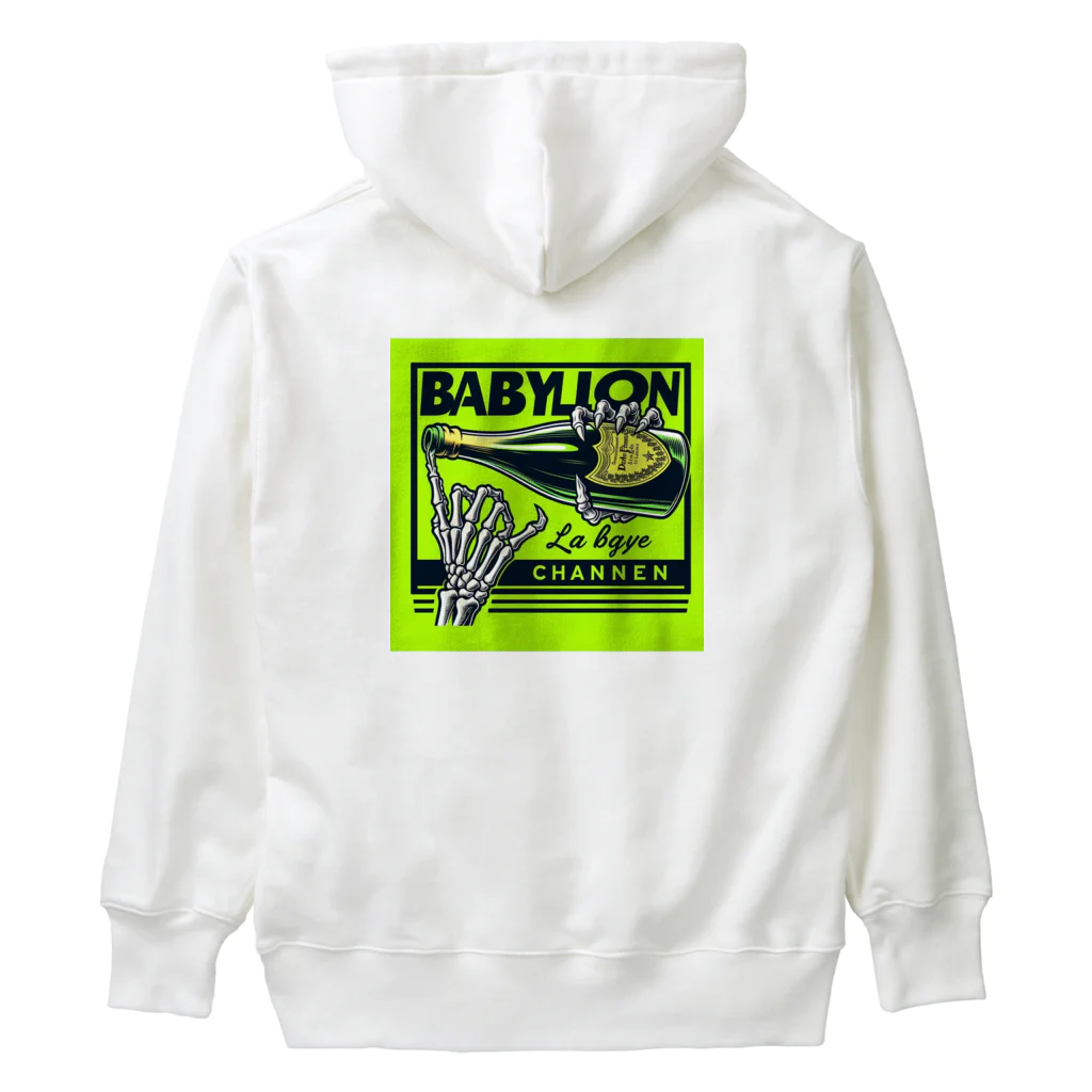 BABYLON  Channel　aiのドンペリ　骸骨　蛍光グリーン Heavyweight Hoodie