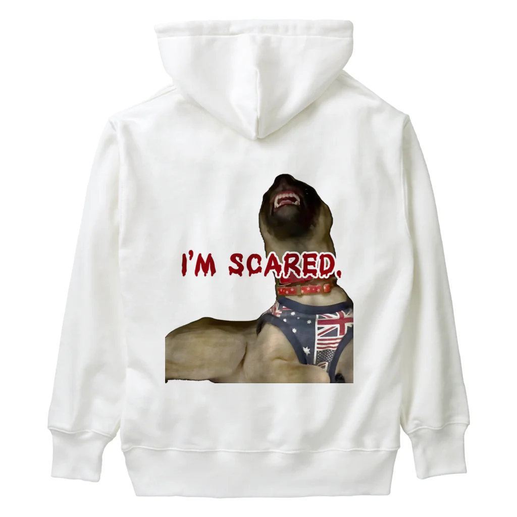 毛玉のおうちチャリティーグッズ販売suzuri部のI'M SCARED. Heavyweight Hoodie