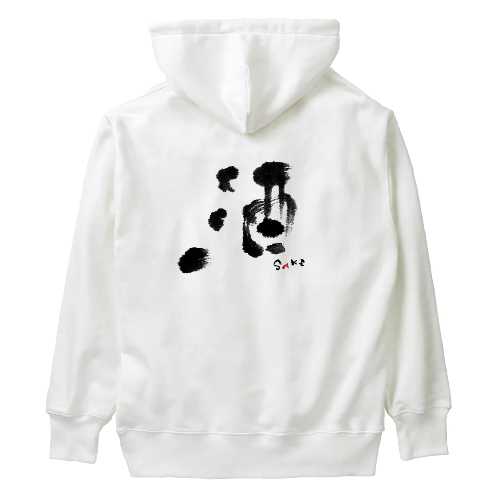 idumi-artの酒　SAKE Heavyweight Hoodie