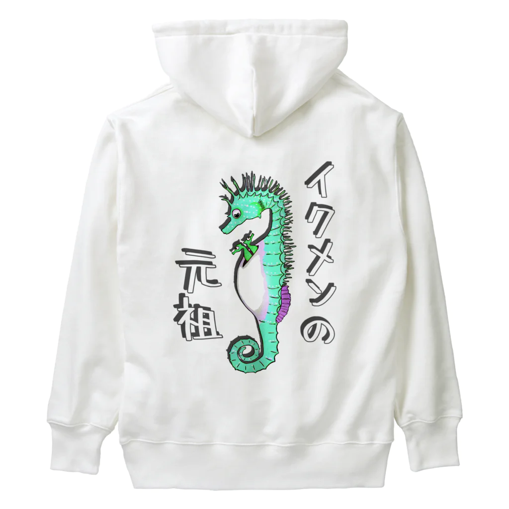 LalaHangeulのイクメンの元祖タツノオトシゴさん　グリーン　バックプリント Heavyweight Hoodie