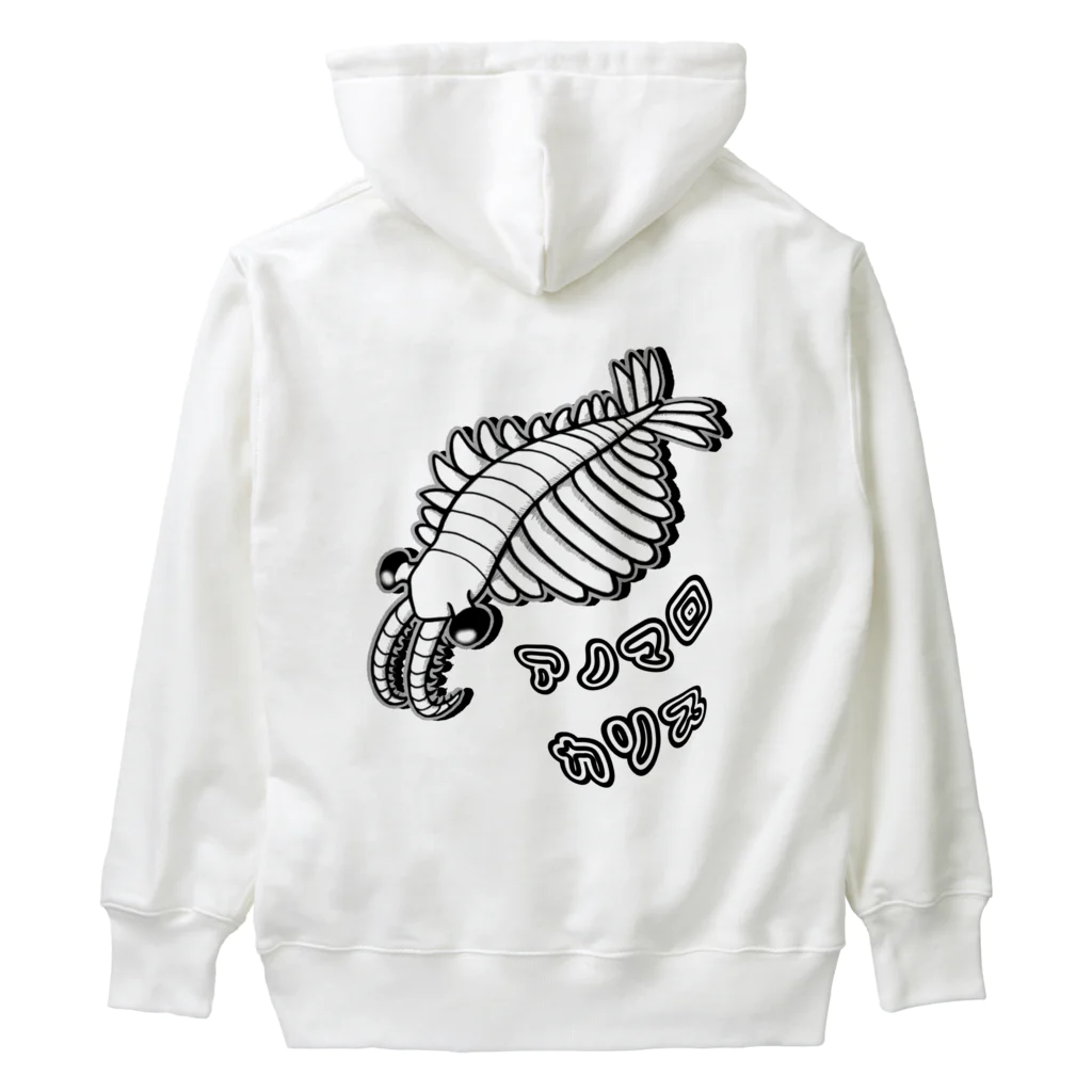 LalaHangeulのアノマロカリス　にほんご(バックプリント) Heavyweight Hoodie