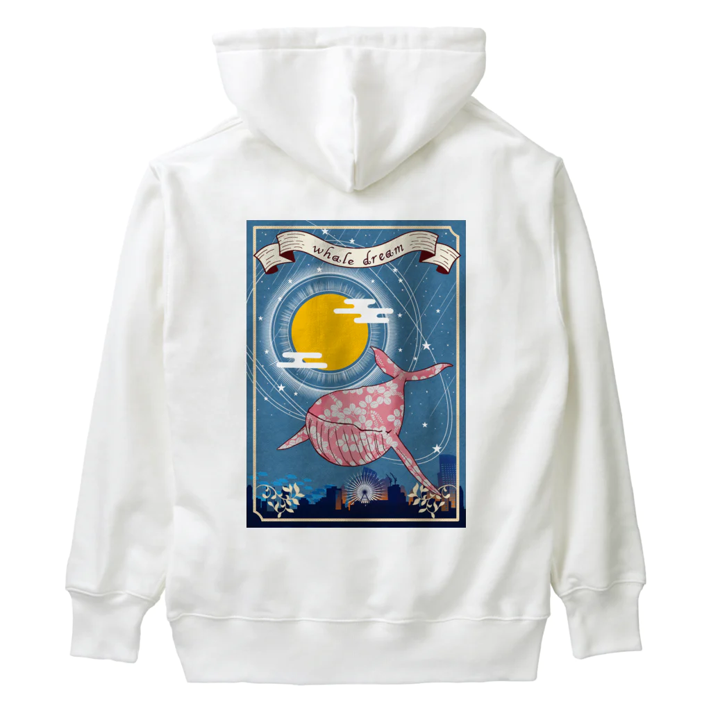 Phantom Plants shopのwhale dream Heavyweight Hoodie