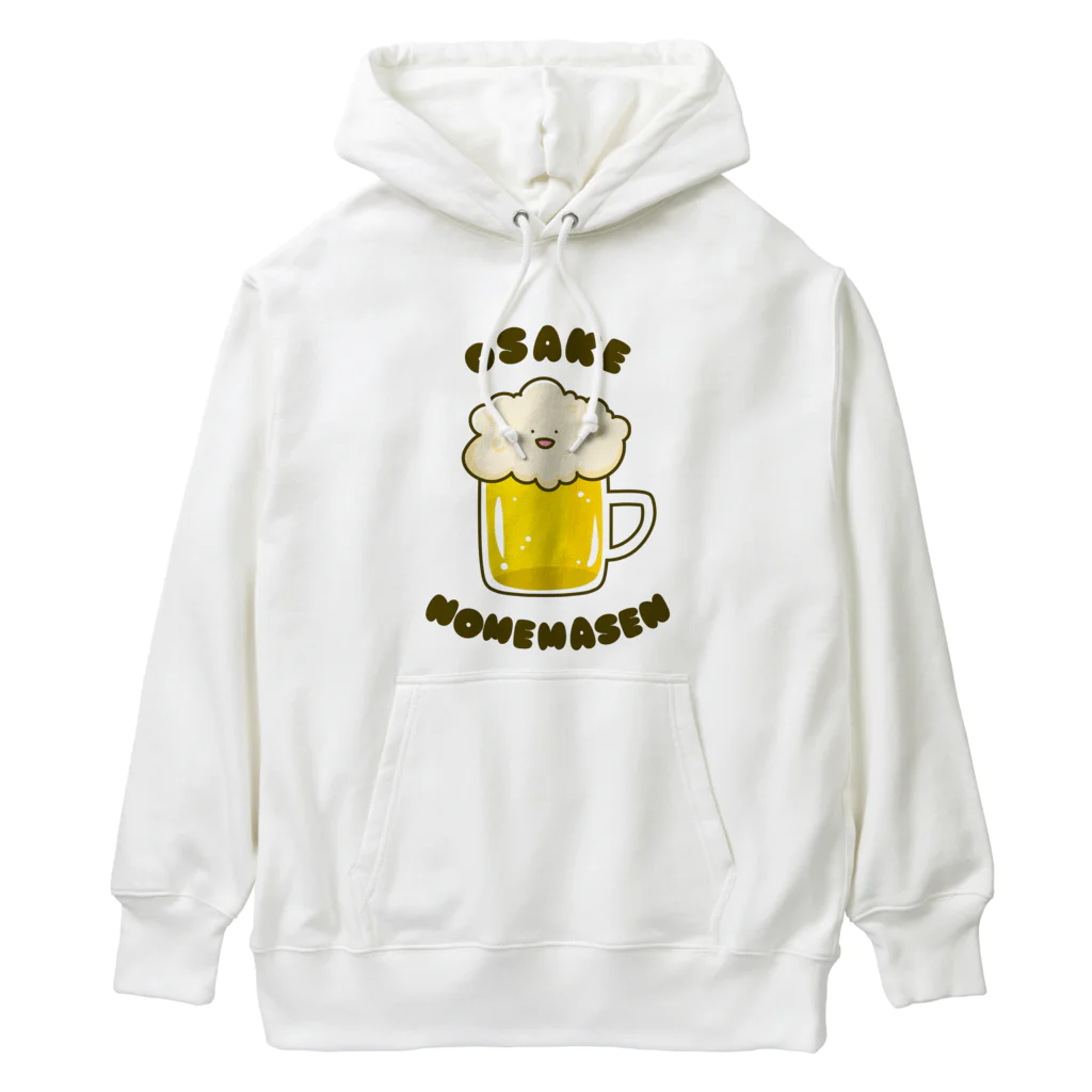  Millefy's shopのお酒飲めません Heavyweight Hoodie