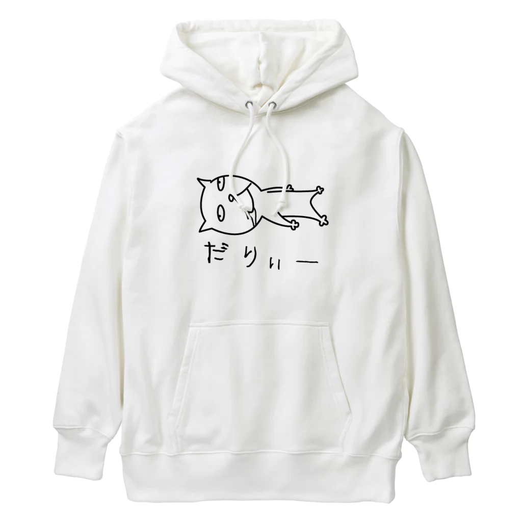 煮豆ZのドSにゃんこ Heavyweight Hoodie