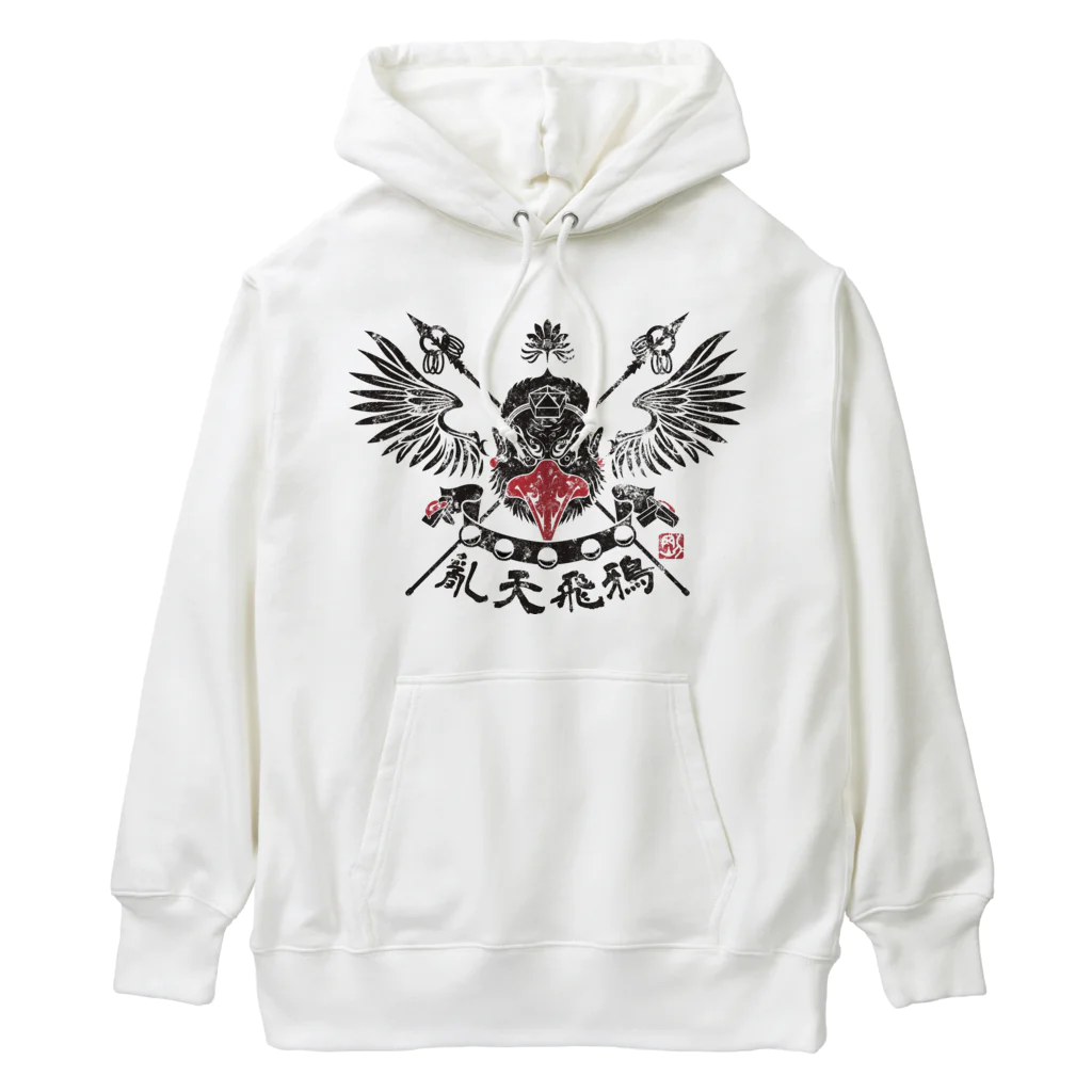 G-laboの烏天狗 Heavyweight Hoodie