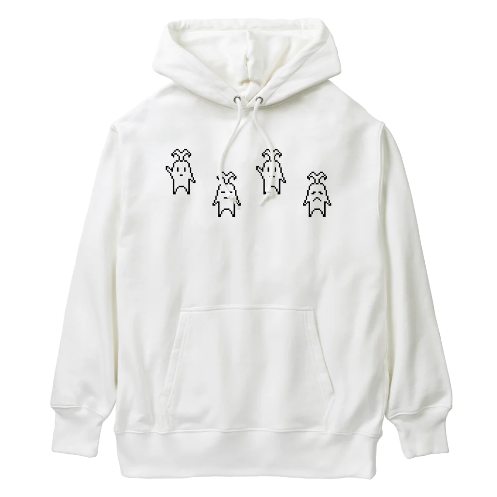 ナチュラルサトシのめへのドット絵マンドラゴラ(黒) Heavyweight Hoodie