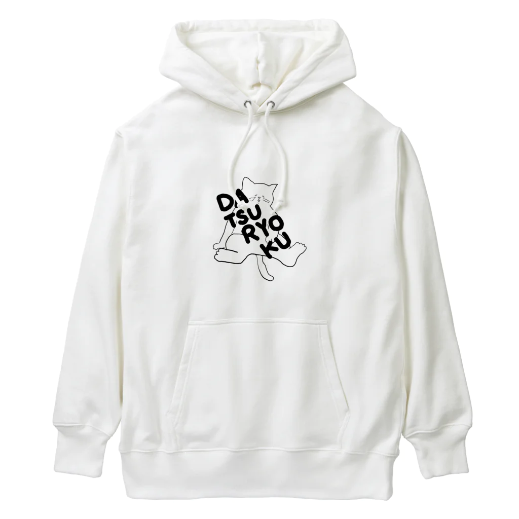 ロジローの脱力ネコ(黒) Heavyweight Hoodie