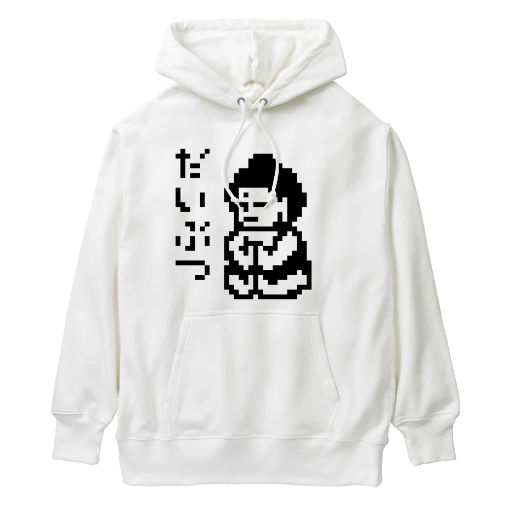 LalaHangeulのだいぶつくん Heavyweight Hoodie