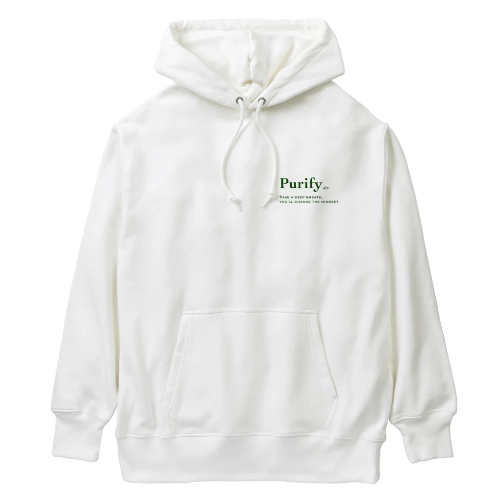 モカのpurify Heavyweight Hoodie