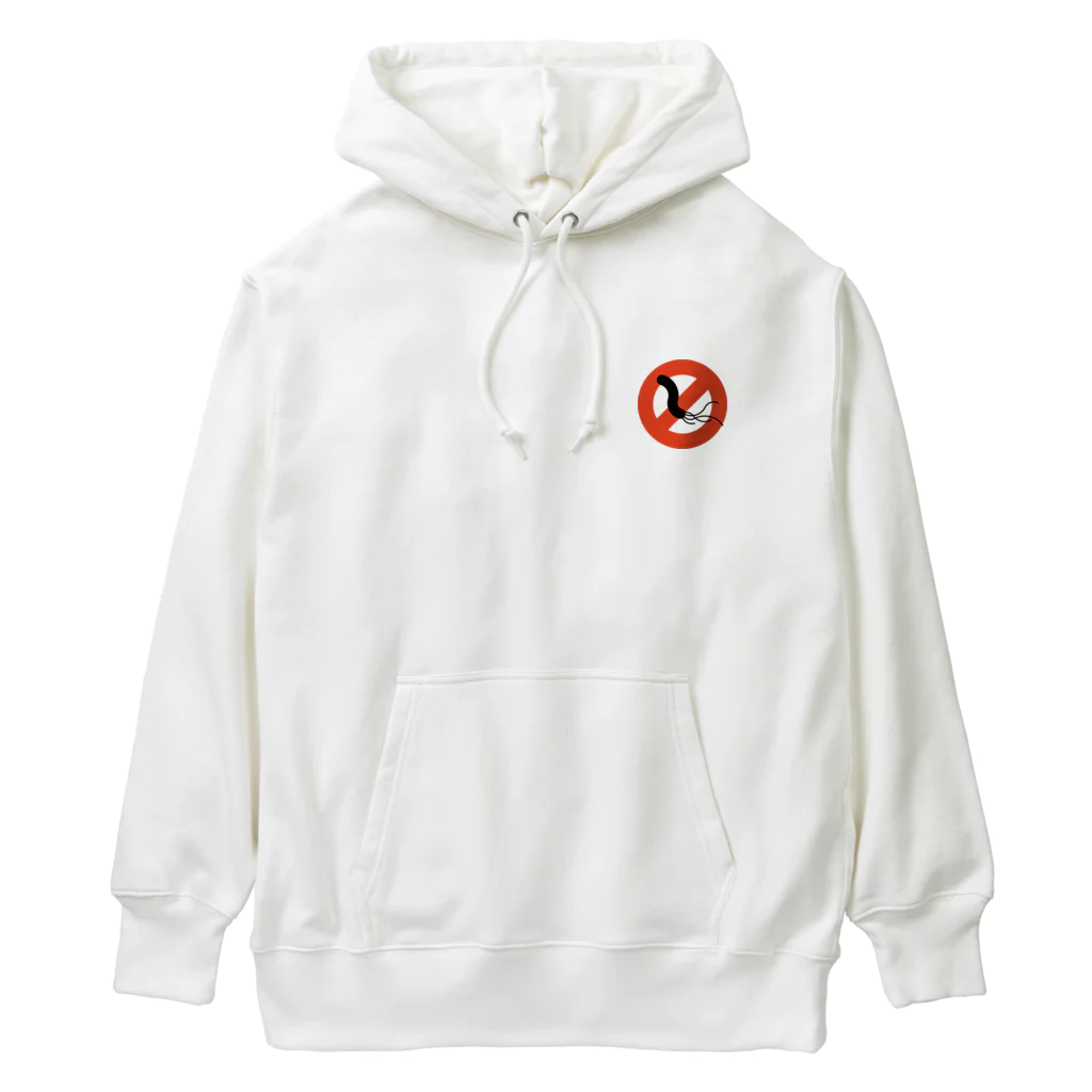 SHRIMPのおみせのピロリ防疫 Heavyweight Hoodie