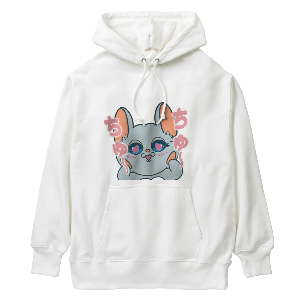 Chinchilla’ｓ（ちんちら～ず）のちゅ～ちゅ～マーニー Heavyweight Hoodie