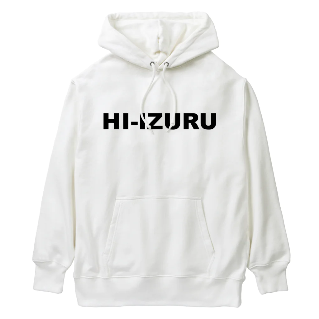 HI-IZURUのHIｰIZURU（黒文字）背中にHINOMARU国　国旗　ヘビーウェイトパーカー Heavyweight Hoodie