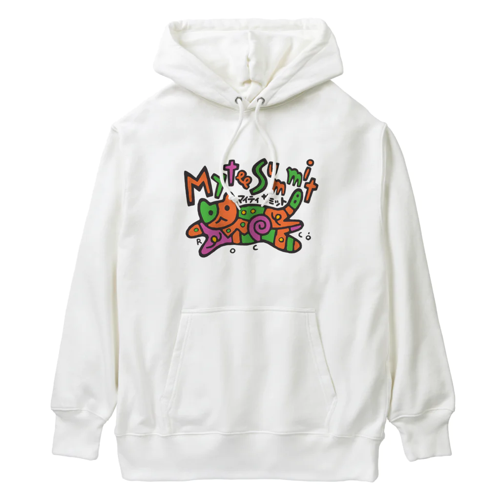 マイティ・サミット 20周年記念！のマイティサミット20周年記念！(first) Heavyweight Hoodie