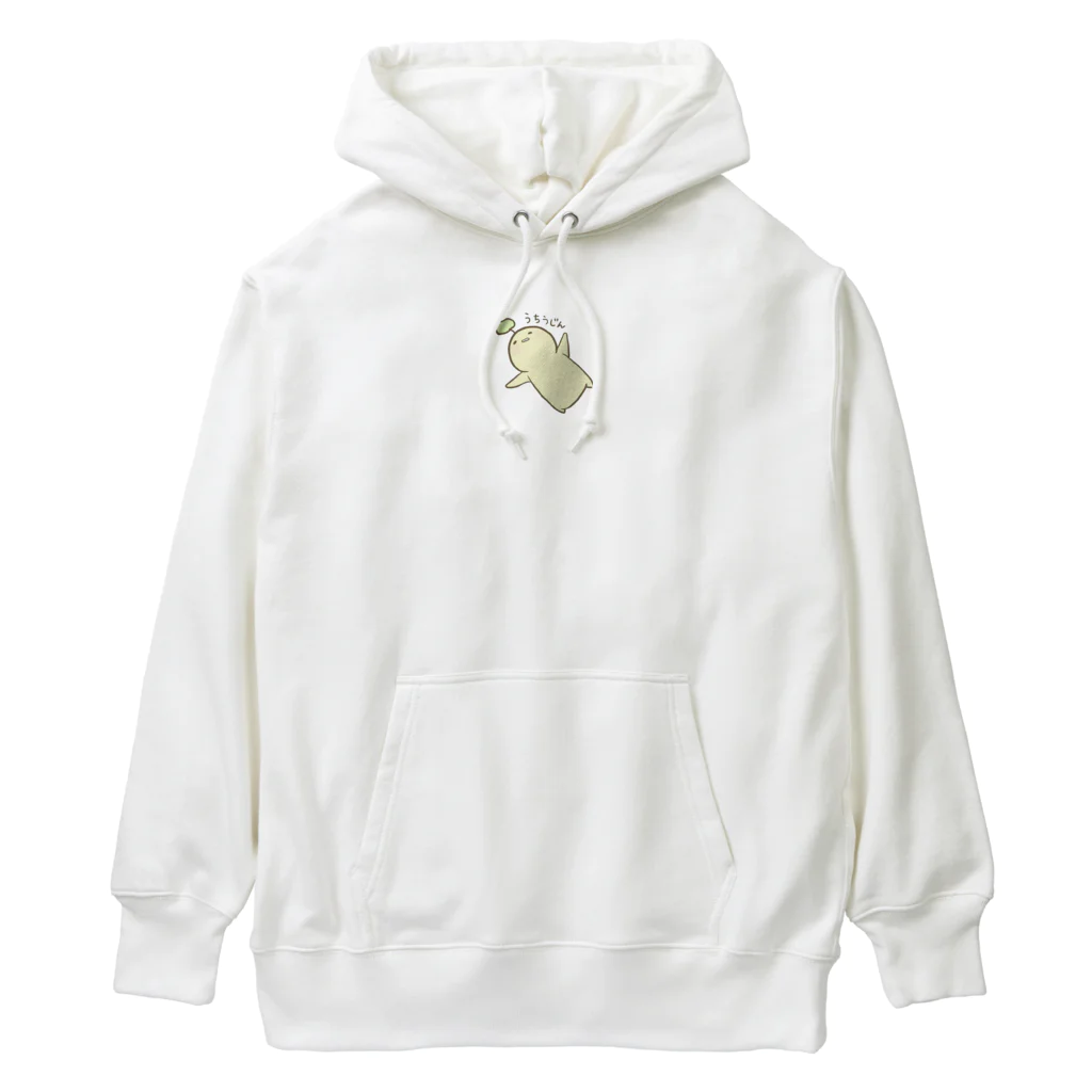 うちうじんのうちうじん Heavyweight Hoodie