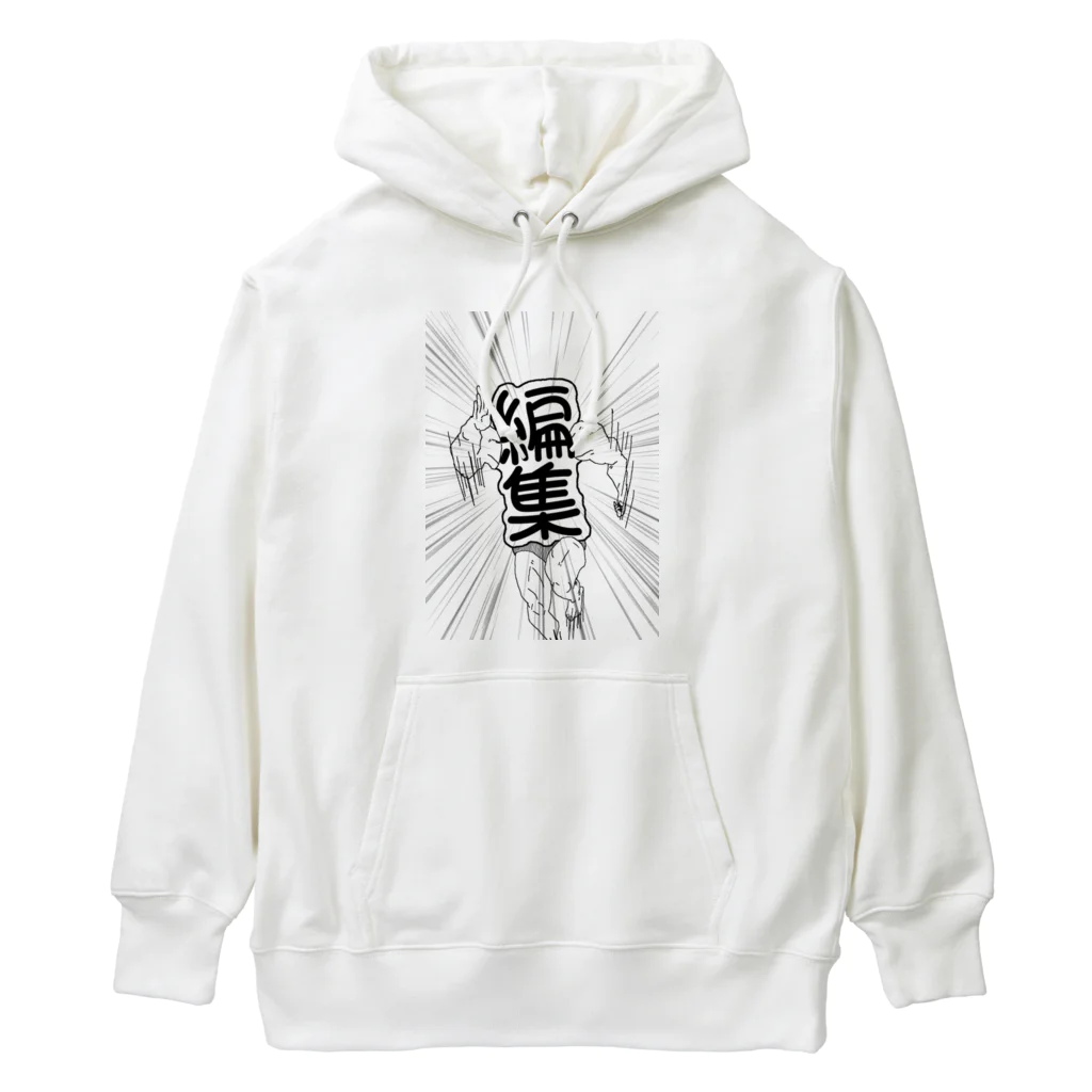 蜜柑缶の編集に追われてます。 Heavyweight Hoodie