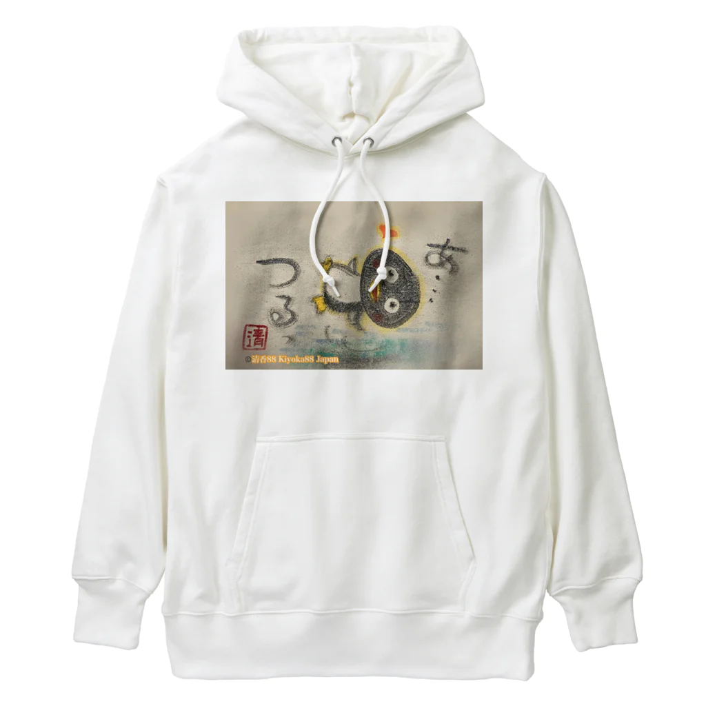 KIYOKA88WONDERLANDのつるっとペンギン　Slippery penguin Heavyweight Hoodie