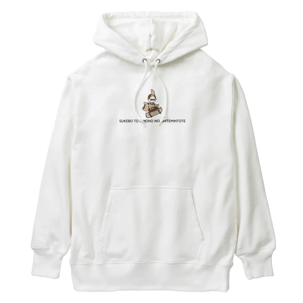 みかんの平安貴族くん EIGO Heavyweight Hoodie