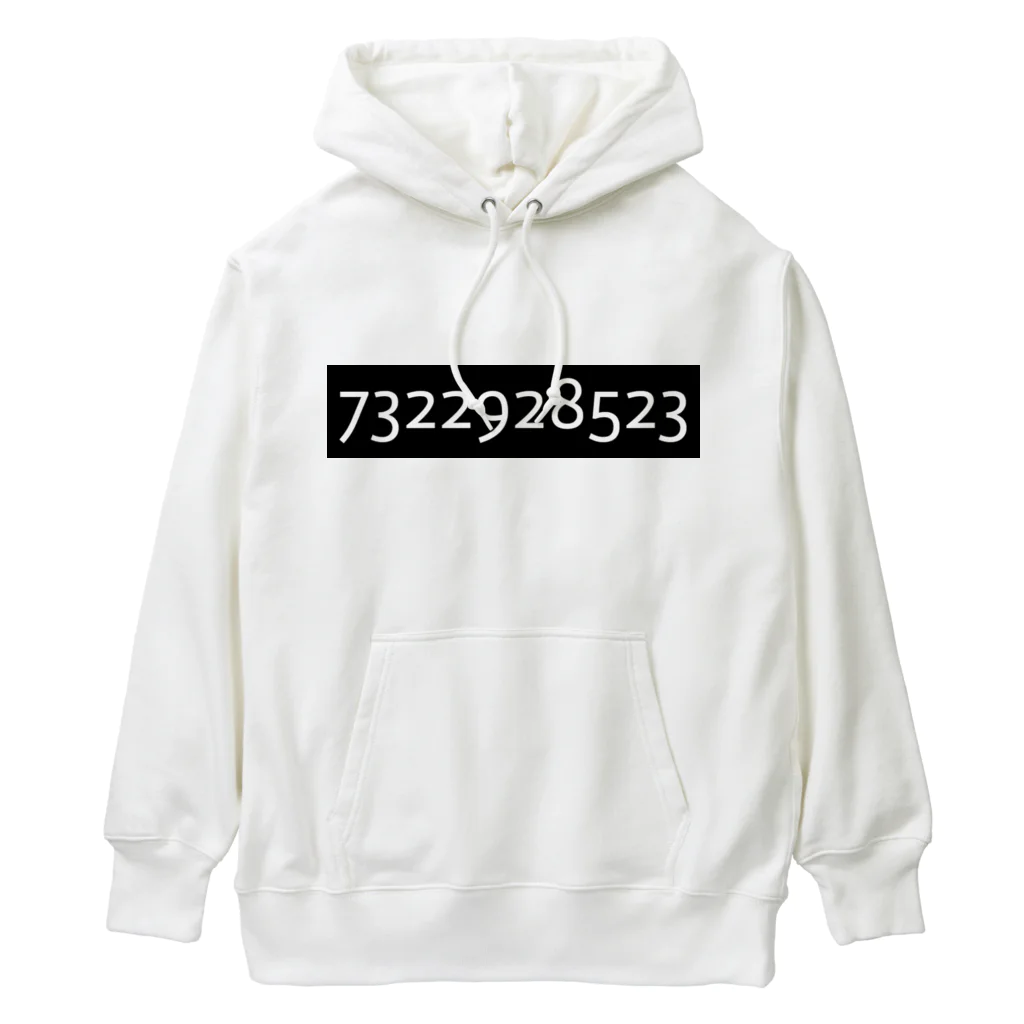 MANEKINEKOの『 ムキリョク 』 Heavyweight Hoodie