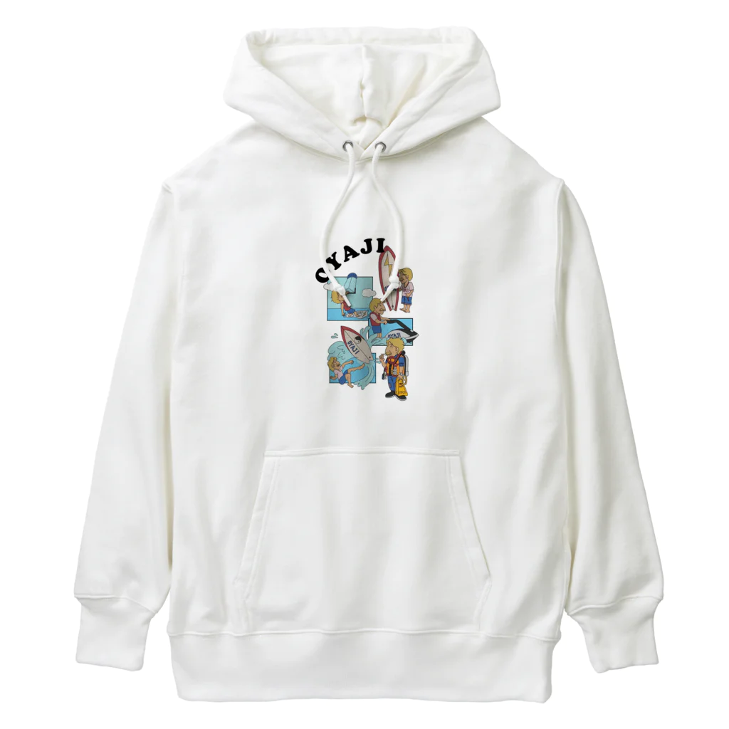 おやじの遊びすぎるオヤジ Heavyweight Hoodie