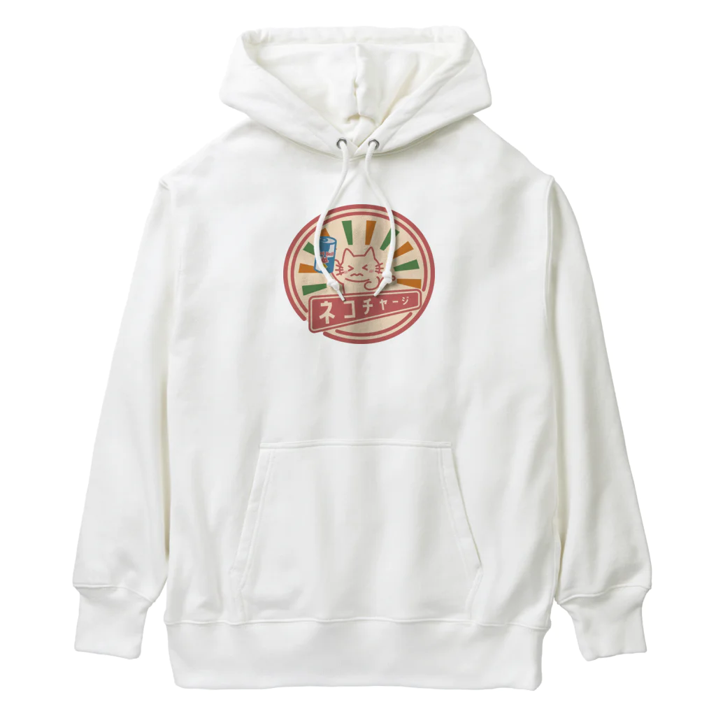 楽猫楽描しげ屋のネコチャージ Heavyweight Hoodie