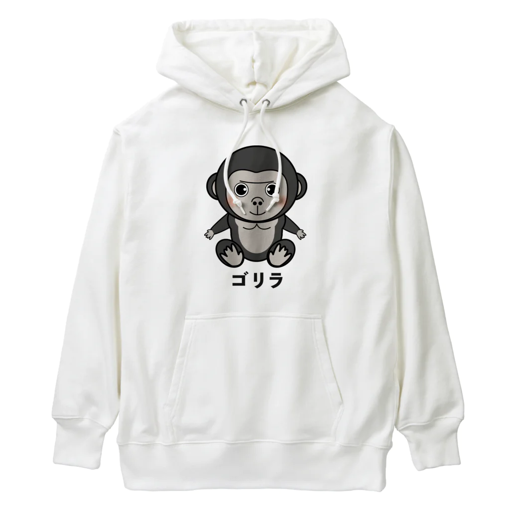 chicodeza by suzuriのゴリラちゃん Heavyweight Hoodie