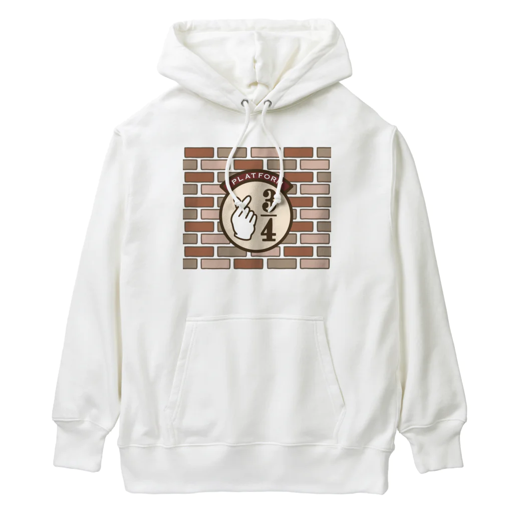 ヒヨコの店のキュンと３/４番線 Heavyweight Hoodie