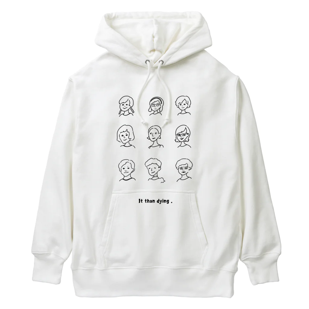 keinoのIt than dying. Heavyweight Hoodie