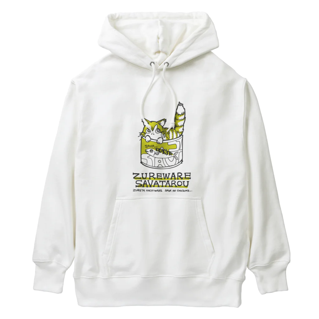 HARYStationのおつまみねこかん　ズレワレさばたろう Heavyweight Hoodie