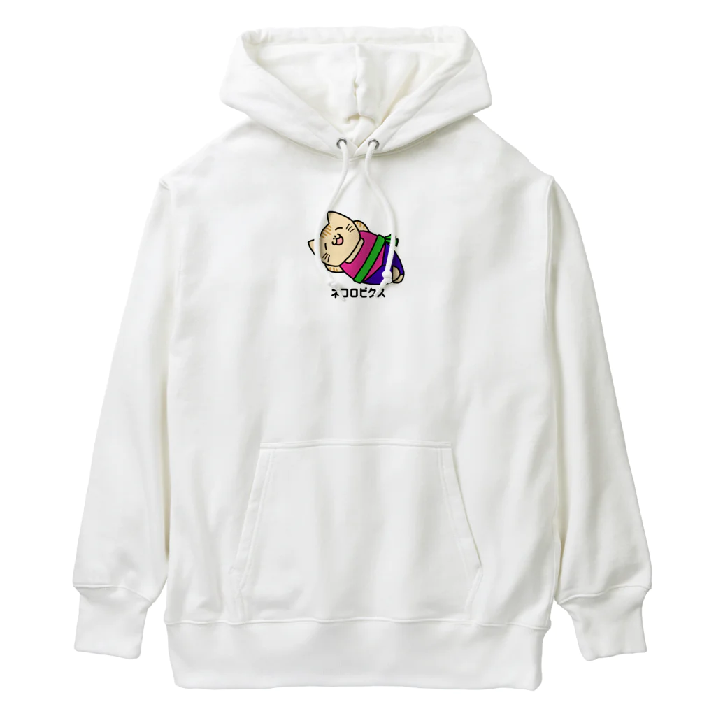 バナナ家のネコロビクス（ほんわか） Heavyweight Hoodie