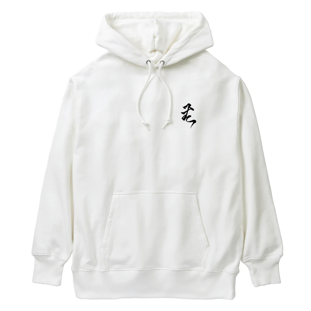 「kiss＆K」Powered by「くるり」の「無」シリーズ Heavyweight Hoodie