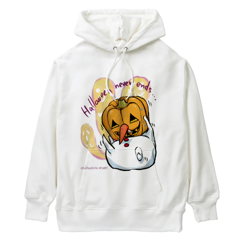 Le souffle blanc@SUZURIのしゅねまんハロウィンコスプレ ジャック・オーランタン Heavyweight Hoodie