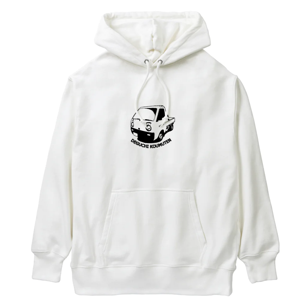 degu2022のDEGUCHI KOUMUTEN Heavyweight Hoodie