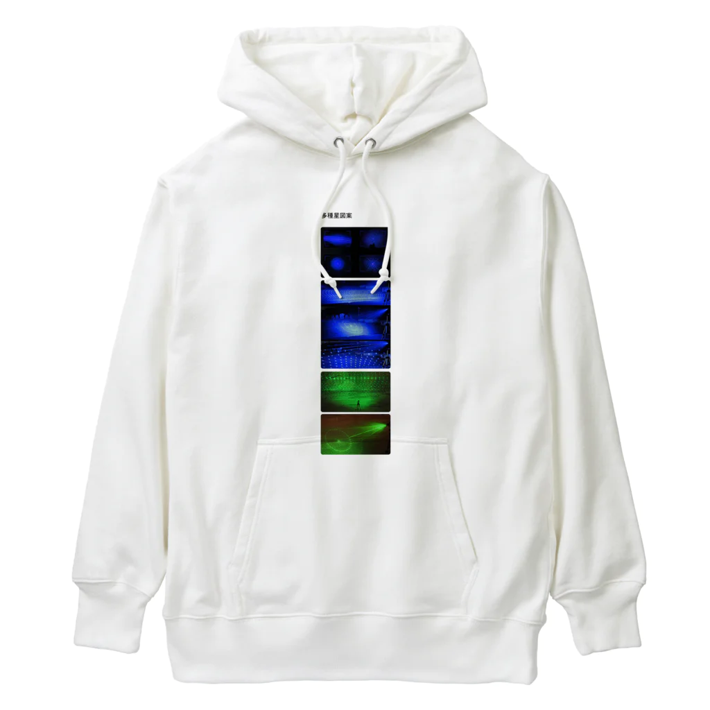 htrlaserの5-in-1満天星レーザーライと Heavyweight Hoodie