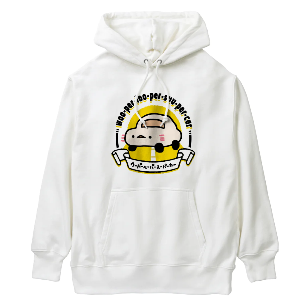 ぷにおもちSHOPのロゴウーパールーパースーパーカー Heavyweight Hoodie