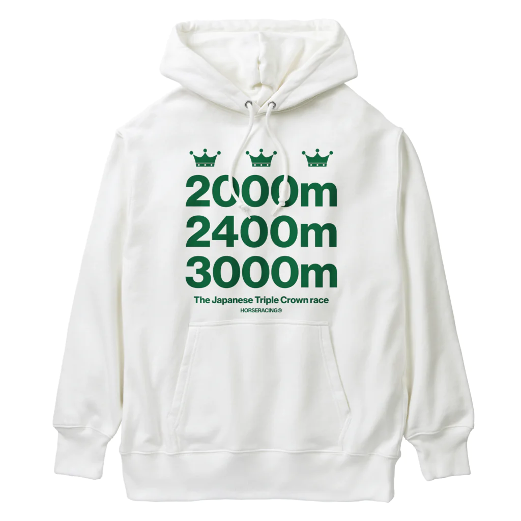 KAWAGOE GRAPHICSの牡馬三冠レース Heavyweight Hoodie