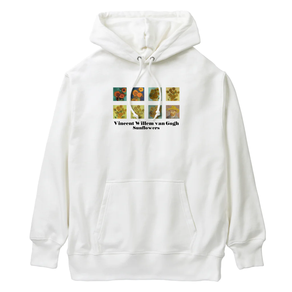 omochi-artのゴッホ《７つのひまわり》 Heavyweight Hoodie