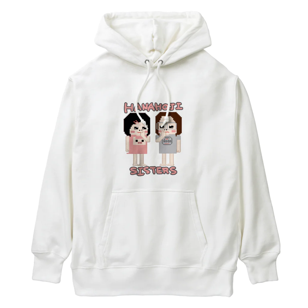 ANAN＠猫ひろしの人🥚🥚の鼻ホジ姉妹 Heavyweight Hoodie