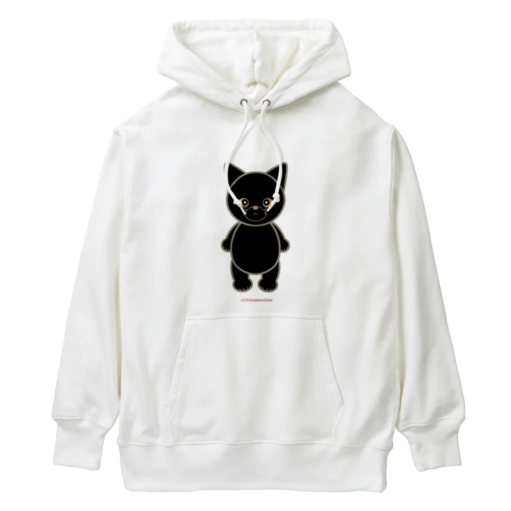 ちびままちゃんの黒にゃん子 Heavyweight Hoodie