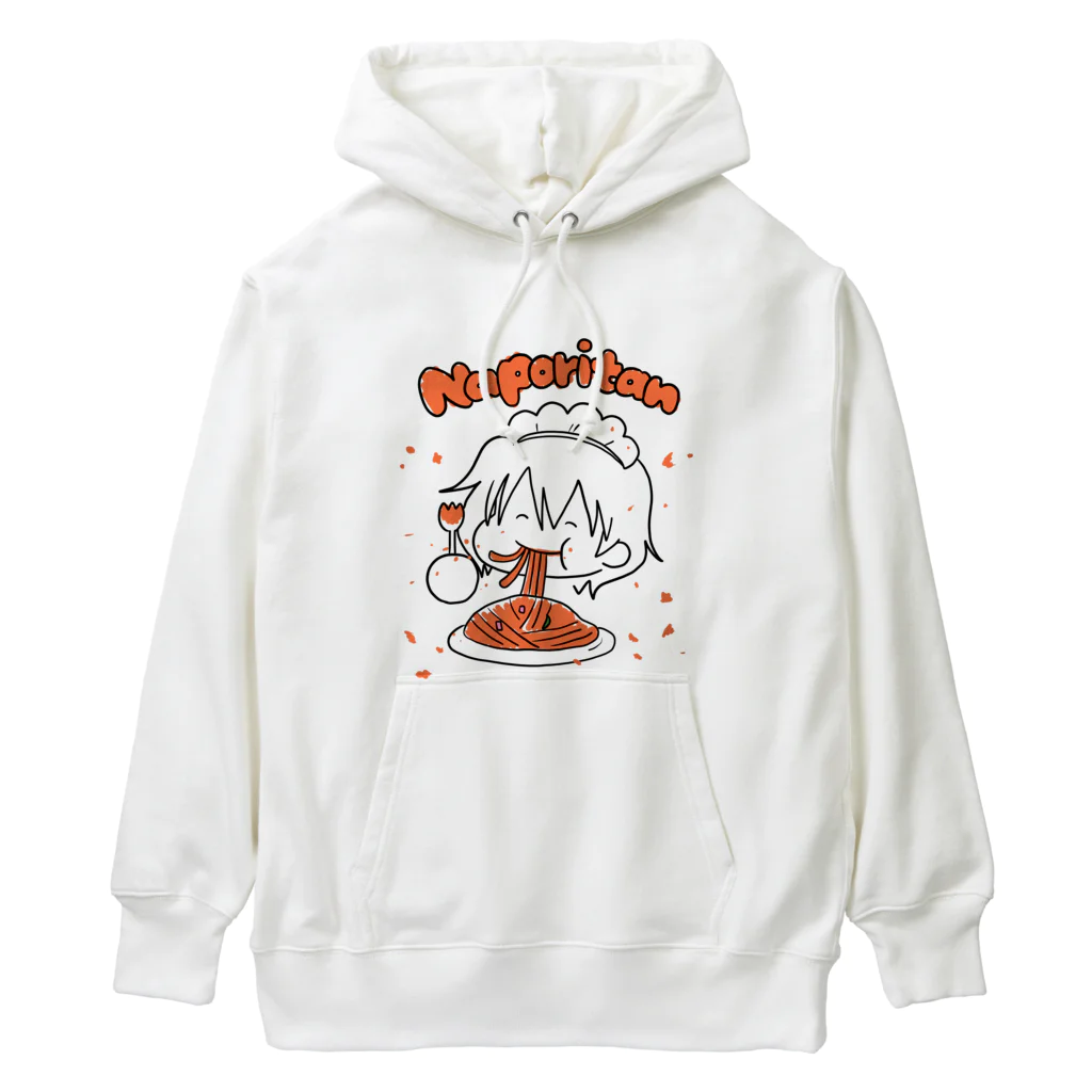 はつしも工房の喫茶ゆりィの飛び散りナポリタン Heavyweight Hoodie