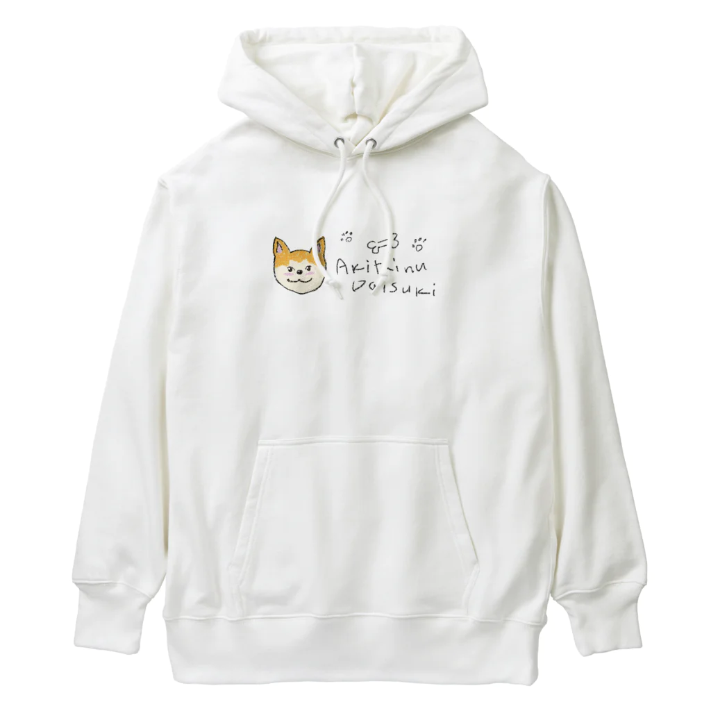 アウトドア大好き秋田犬の◇秋田犬だいすき◇ Heavyweight Hoodie