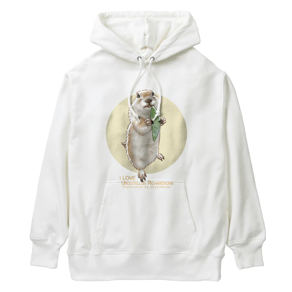 卯月まめのもふもふイラスト屋さんの【No.8】I LOVE UROCITELLUS RICHARDSONII Heavyweight Hoodie