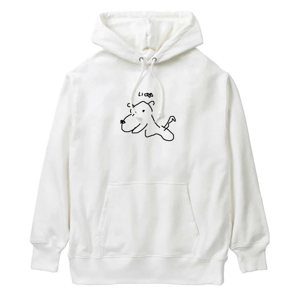 Opapanの左手いぬ Heavyweight Hoodie