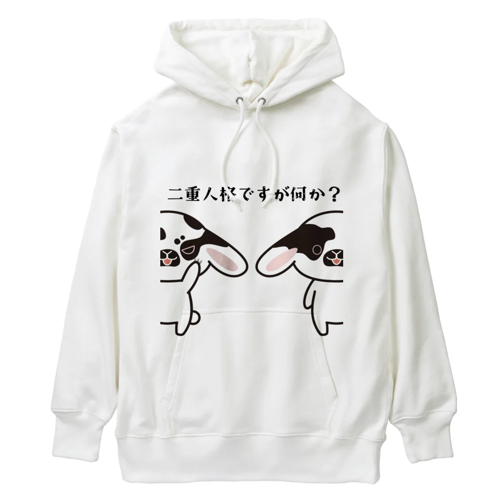 ゴジラショップの二重人格ゴジラシリーズ Heavyweight Hoodie