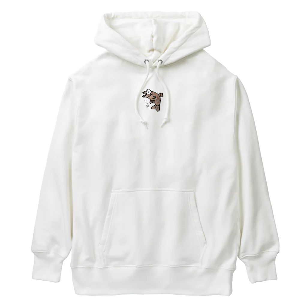 えらごフレンズのいわな Heavyweight Hoodie